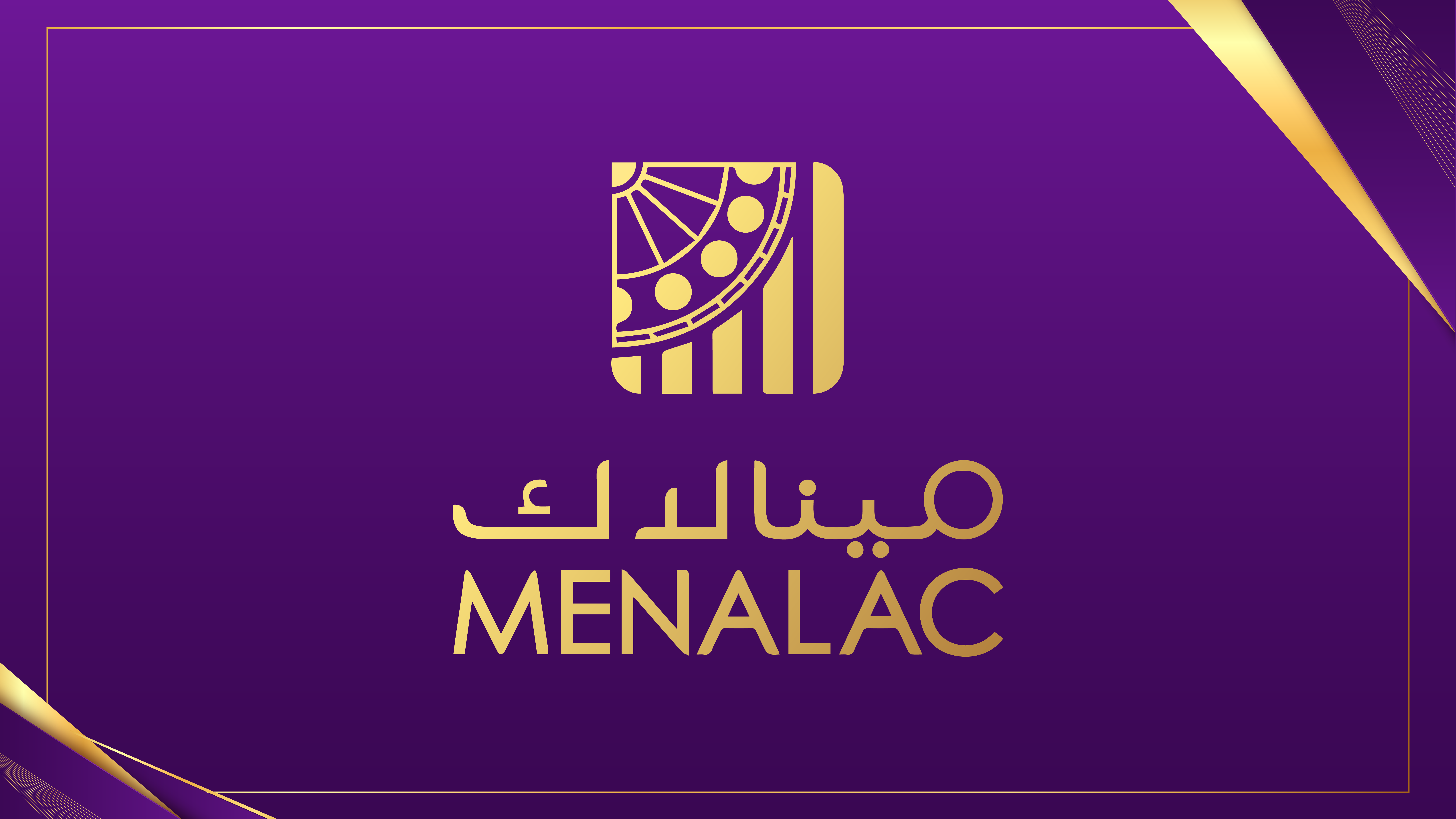 Best Theme Park – Below 500,000 visitors per year